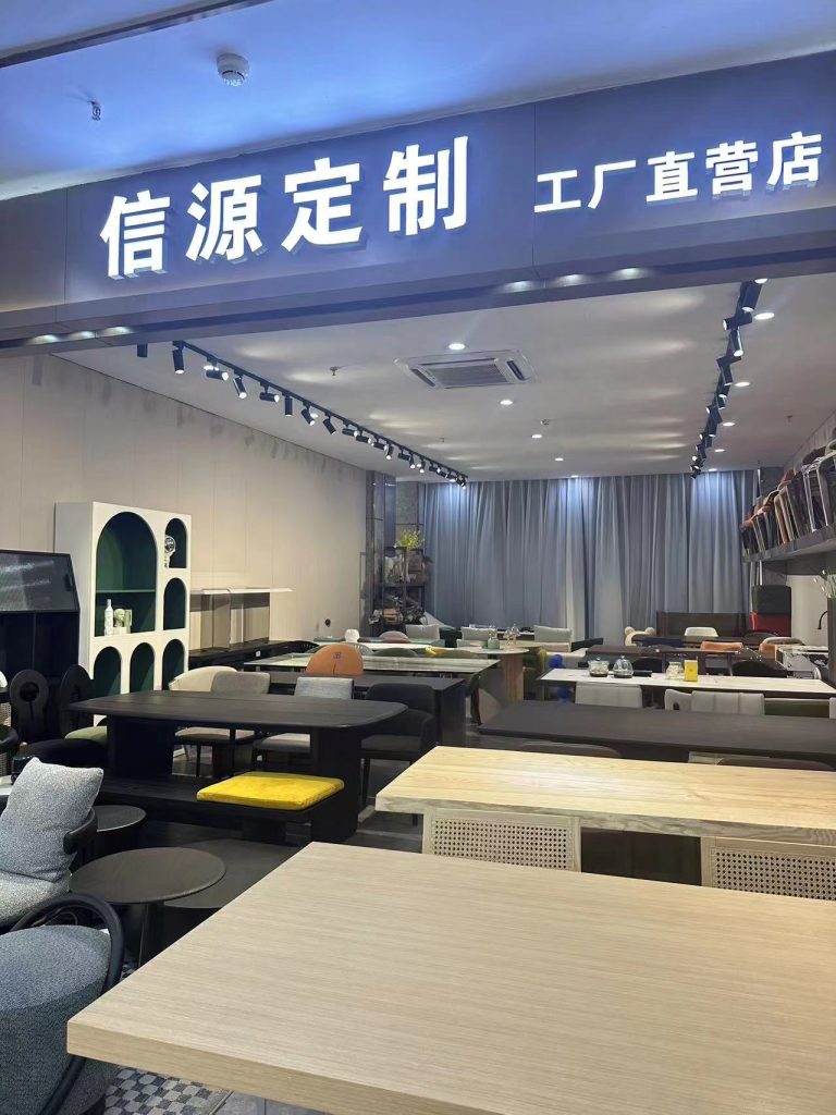 חברת יבוא מסין