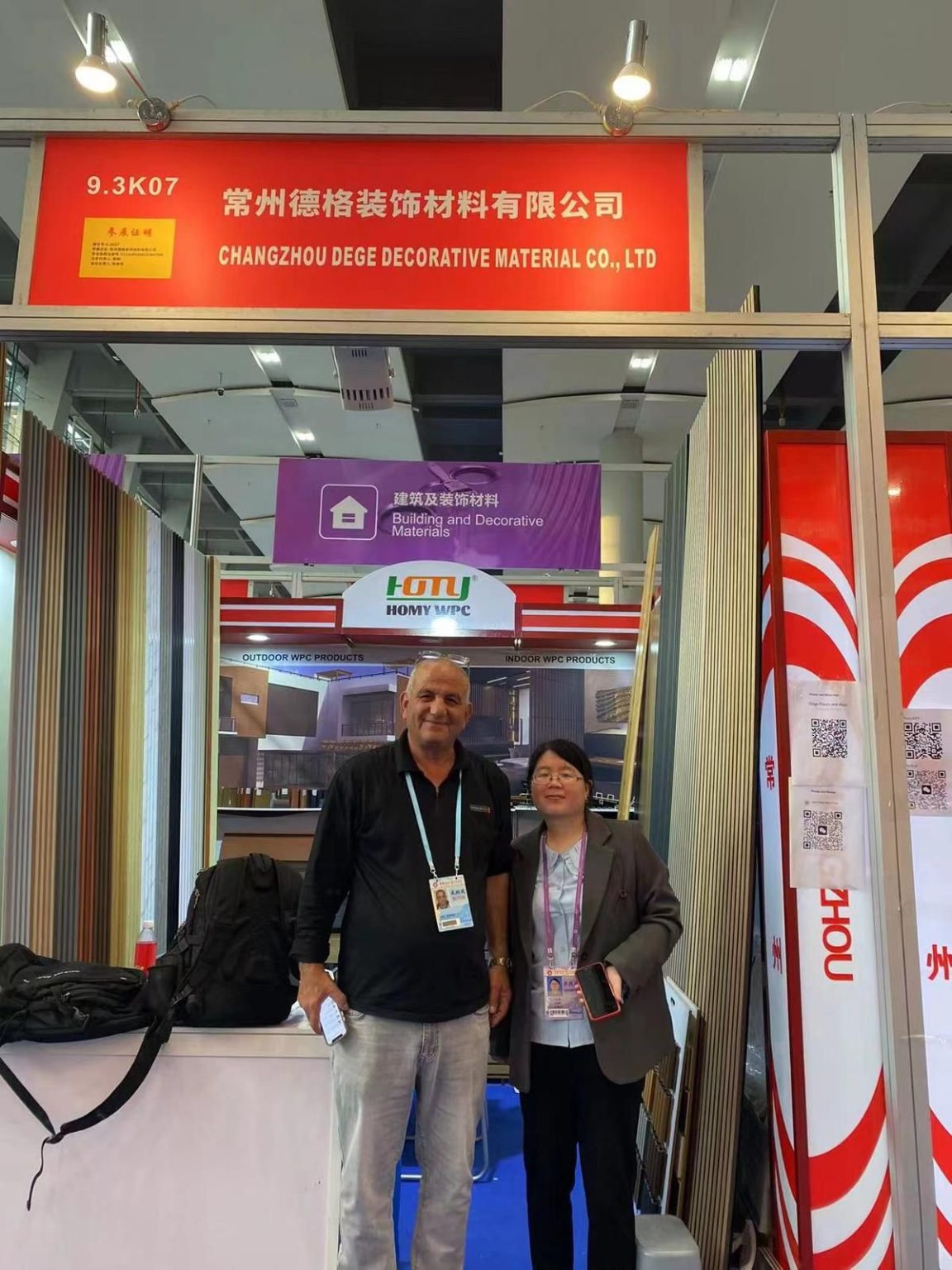 איך למצוא ספקים בסין